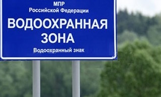 Разработка проекта зон санитарной охраны (ЗСО) для водоснабжения в Черемхове в октябре