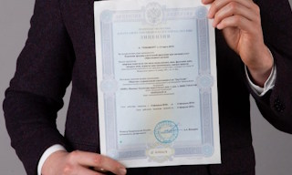 Получить лицензию МЧС на монтаж и обслуживание систем пожарной безопасности в Черемхове в октябре