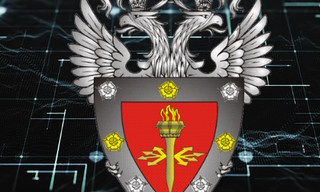 Получить лицензию ФСТЭК на защиту конфиденциальной информации в Черемхове в октябре