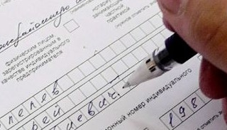 Оформление декларации о соответствии ЕАЭС от ПромМир в Черемхове, цена от 20852 руб.