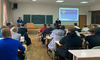 Профессиональная подготовка к проверке Ростехнадзора в Черемхове в октябре