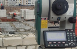 Сертификация ISO 14001 Черемхово